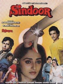 sindoor movies wikipedia.